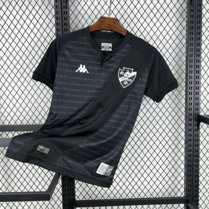 Maillot Vasco de Gama 2024/2025